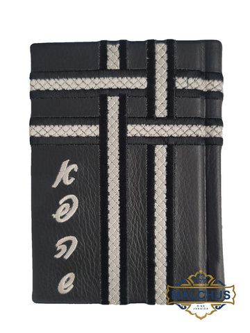 Custom leather siddur cover design 1215 | Judaica Square Lakewood
