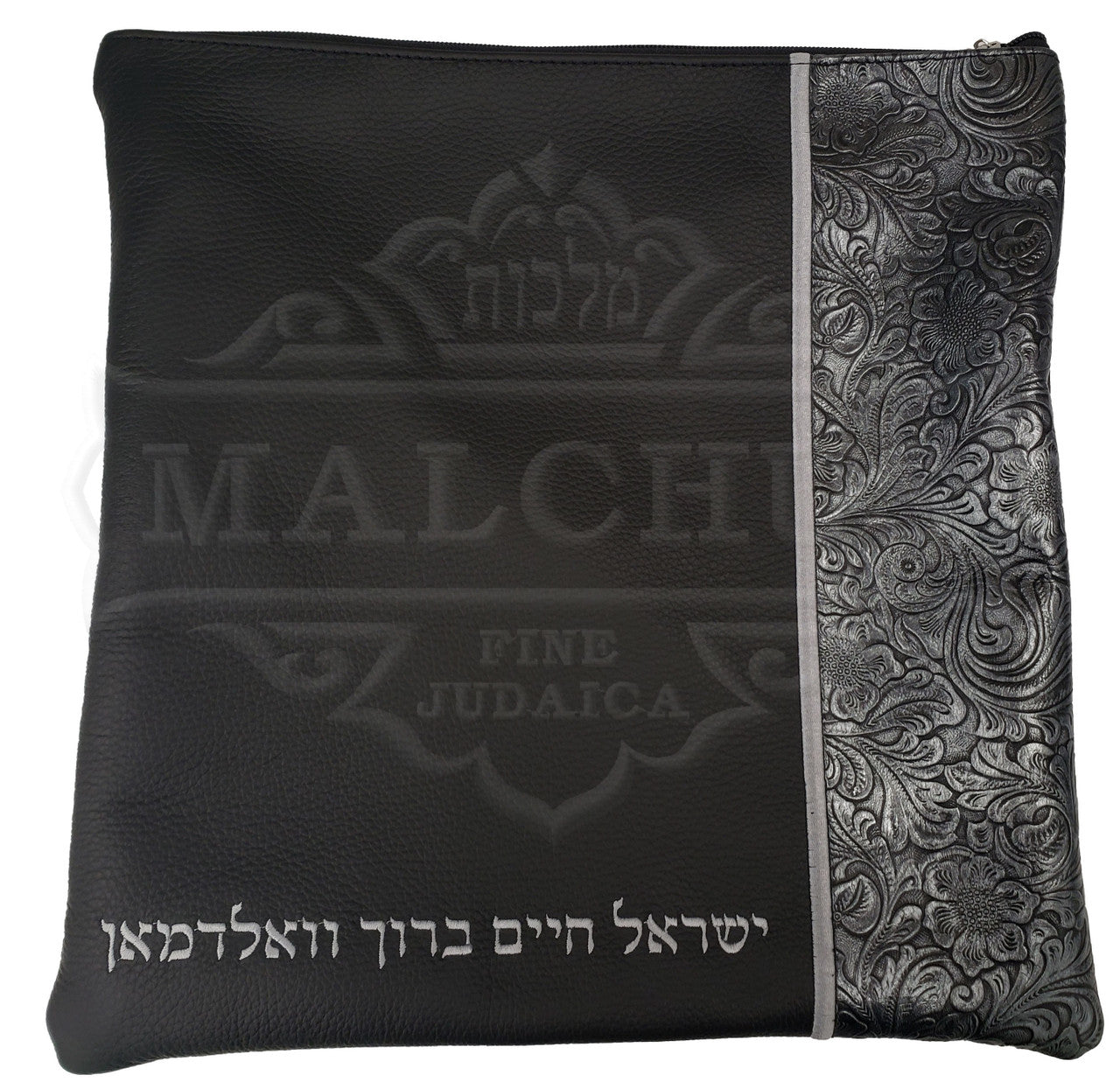 Custom Bag #1023 - Image 4