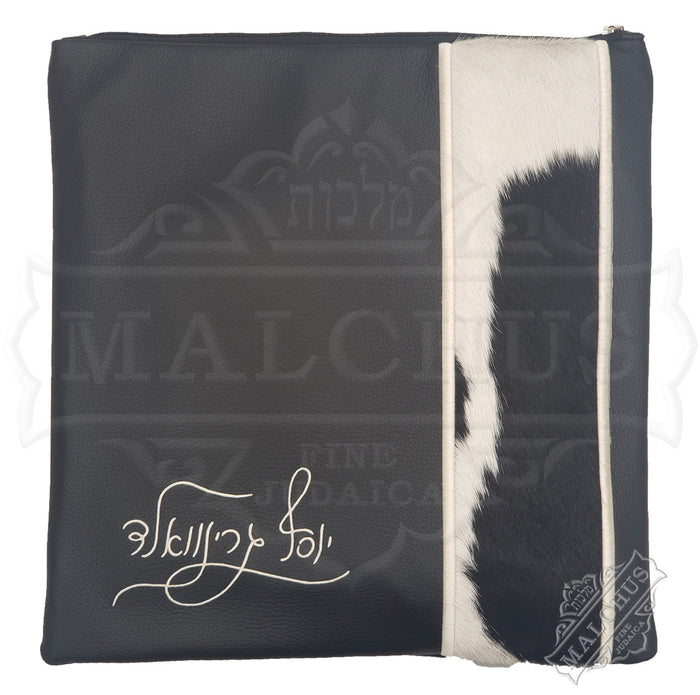 Navy leather tallis and tefillin bag with blue fur, design #5018 | Judaica Square Lakewood