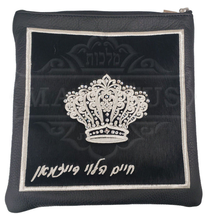 Embroidered Malchut tallis and tefillin bag, design 2006 | Judaica Square Lakewood