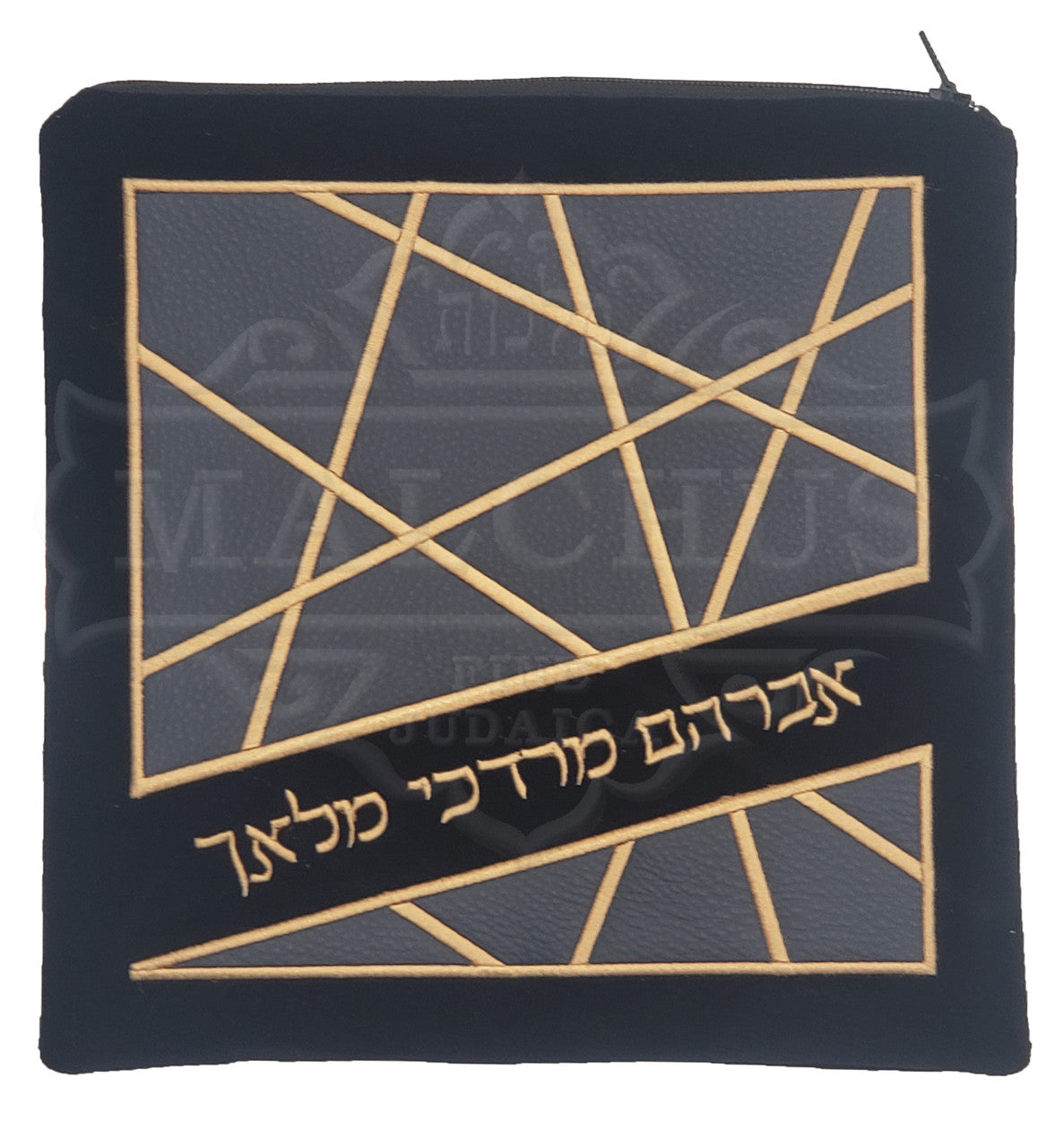 Custom Bag #1258 - Image 3