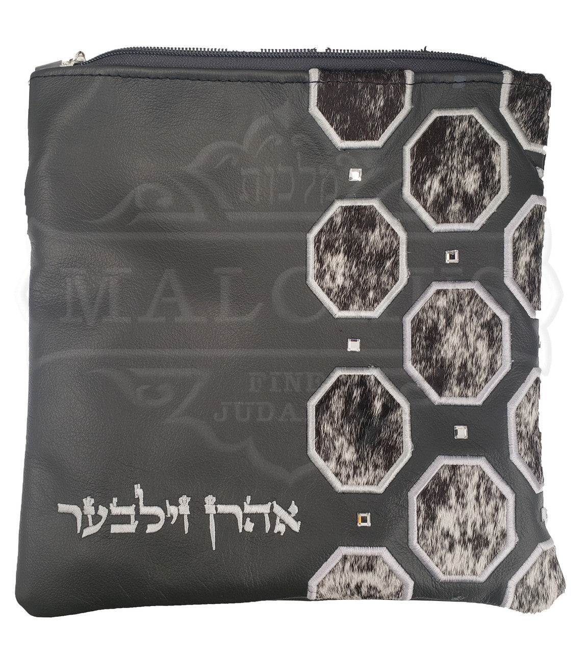 Custom Bag #1265 - Image 6
