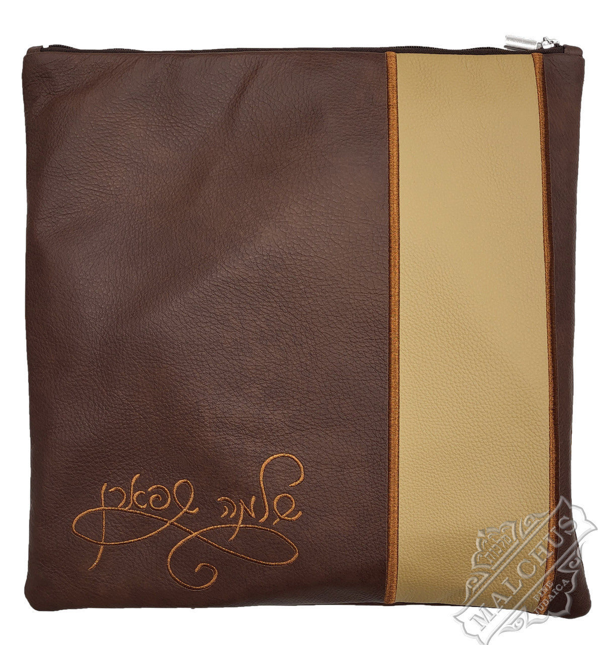 Custom Bag #5018 - Image 10