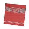 Red square quilted Megillas Esther booklet #253 | Judaica Square Lakewood