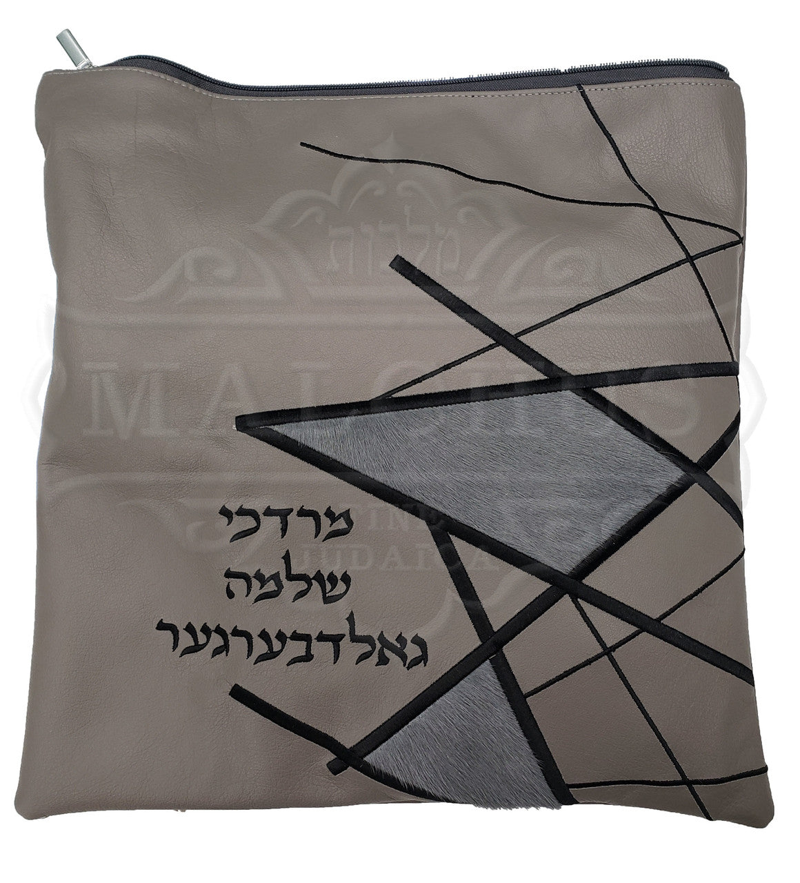 Custom Bag #1260 - Image 6