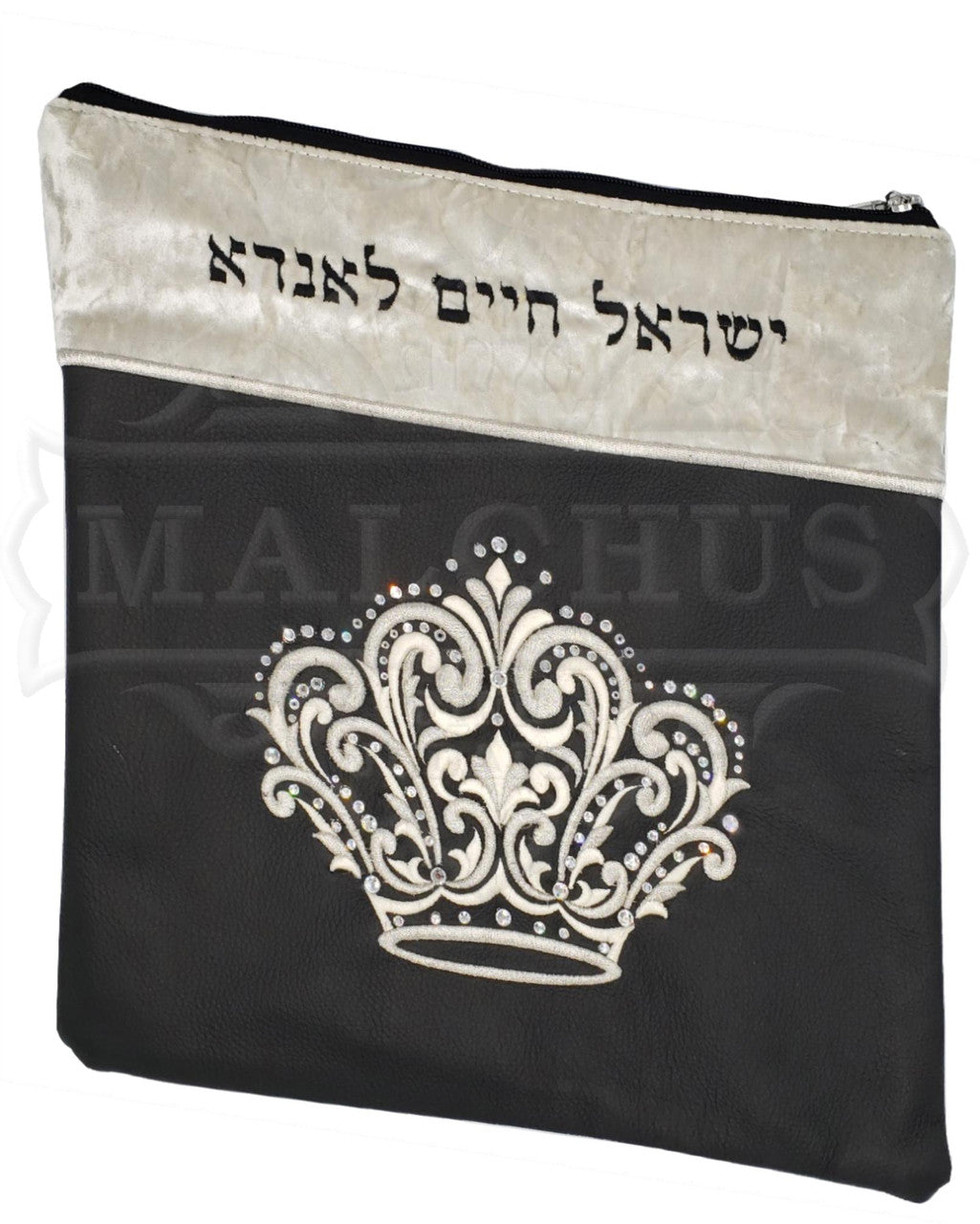 Custom Bag #2025 - Image 2
