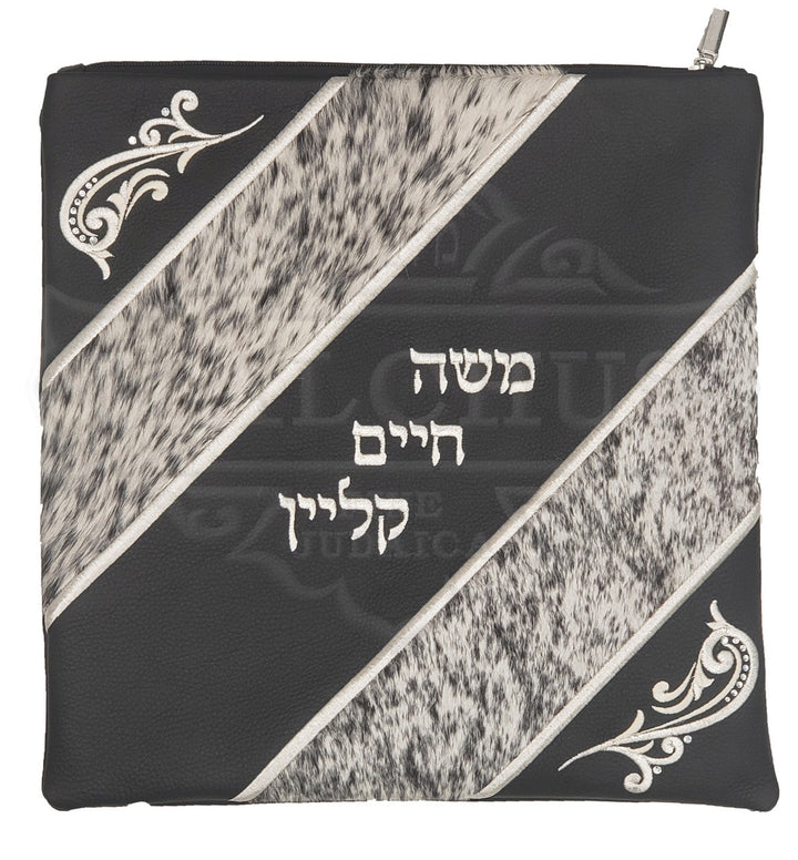 Custom tallis bag design 1064 with matching siddur cover | Judaica Square Lakewood