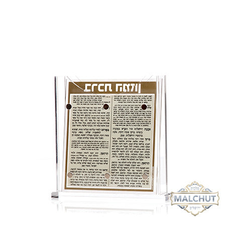 Lucite Bencher Set Magnet-Stand  (Set of 8) #204 - Image 3