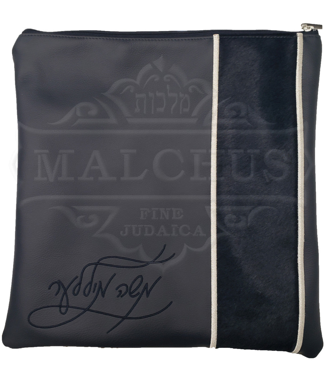 Custom Bag #5018 - Image 2