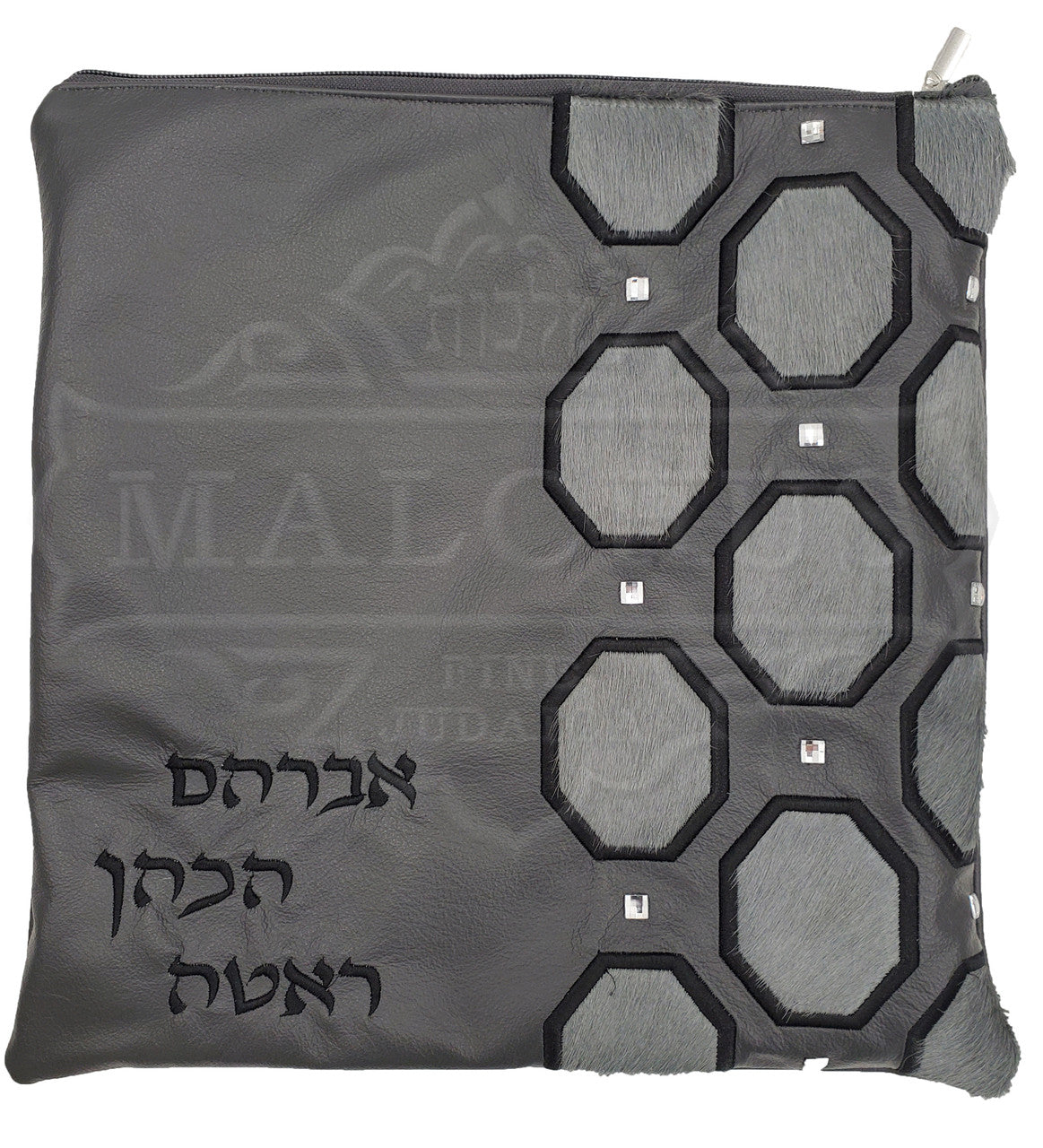 Custom Bag #1265 - Image 11
