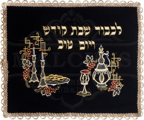Grape Design Velvet Challah Cover #290 - Challah Covers