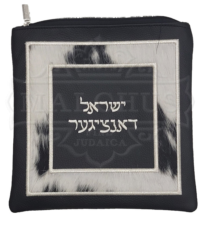 Custom leather tallis bag with fur trim design 1014 | Judaica Square Lakewood