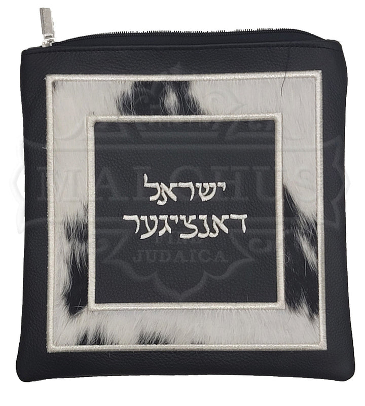 Custom leather tallis bag with fur trim design 1014 | Judaica Square Lakewood