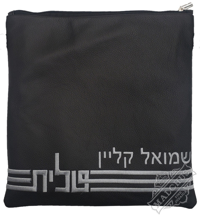 Grey leather tallis and tefillin bag with gold thread, design 1315 | Judaica Square Lakewood