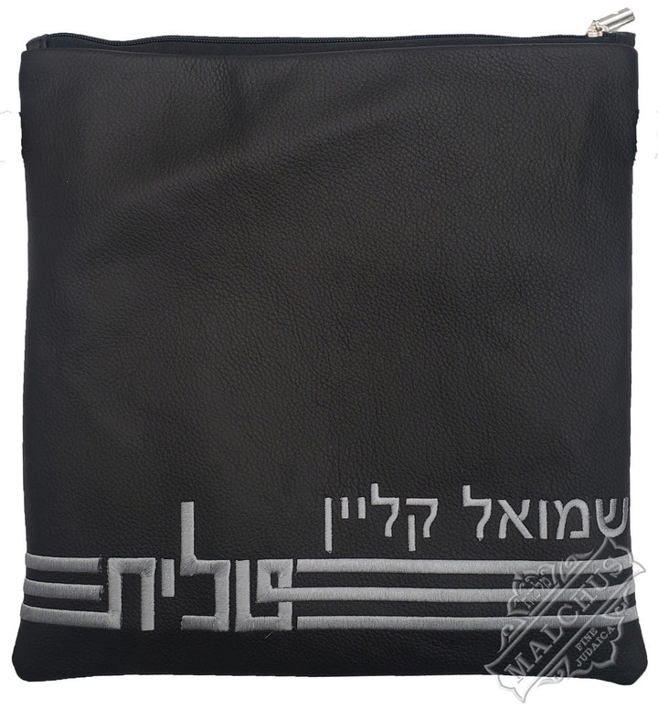 Grey leather tallis and tefillin bag with gold thread, design 1315 | Judaica Square Lakewood