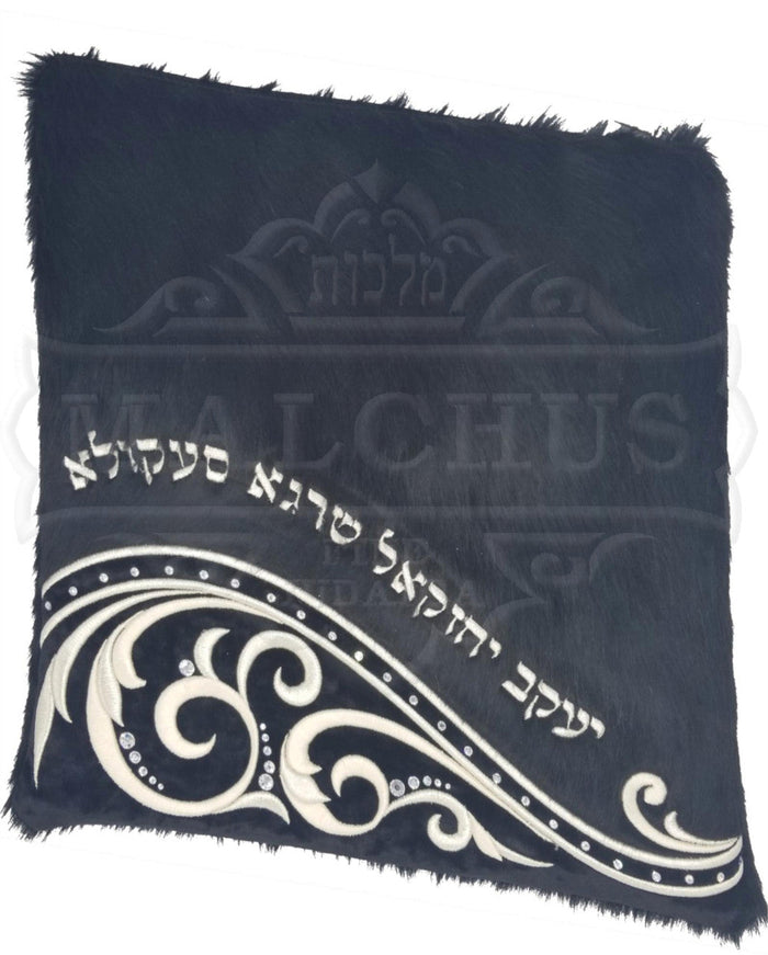 Black fur tallis and tefillin bag with crushed velvet, design 2013 | Judaica Square Lakewood
