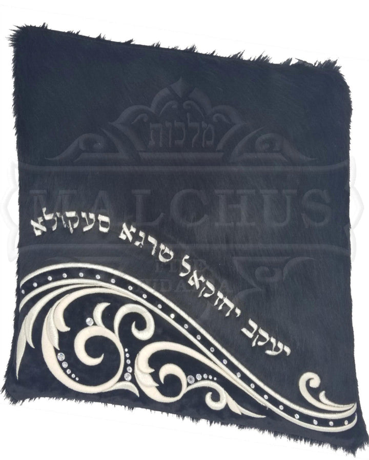 Black fur tallis and tefillin bag with crushed velvet, design 2013 | Judaica Square Lakewood