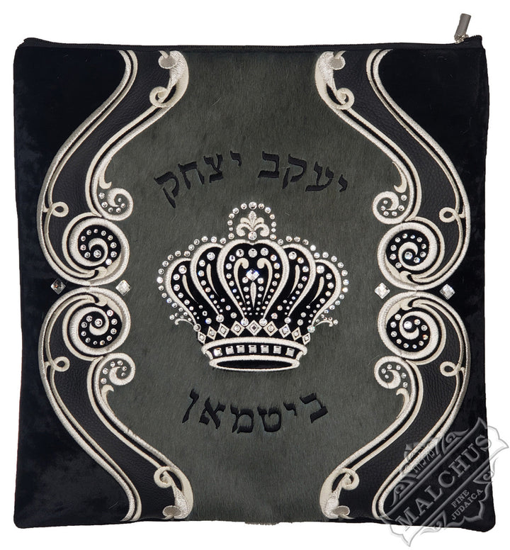 Embroidered tallis and tefillin bag, Malchut design #2050 | Judaica Square Lakewood