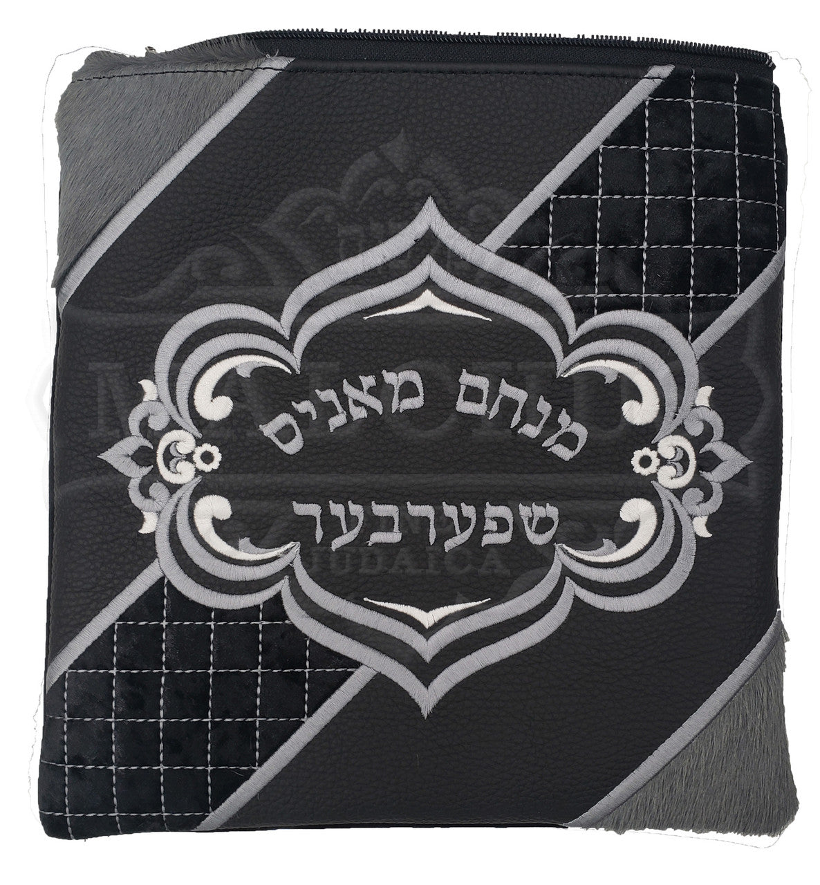Custom Bag #1051 - Judaica Accessories
