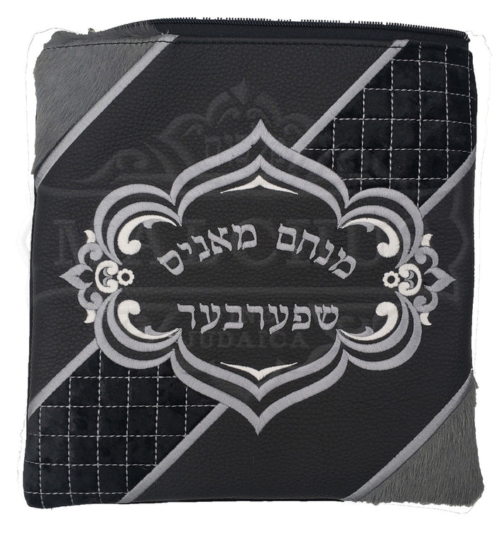 Top-tier Malchut custom tallis and tefillin bag #1051 | Judaica Square Lakewood