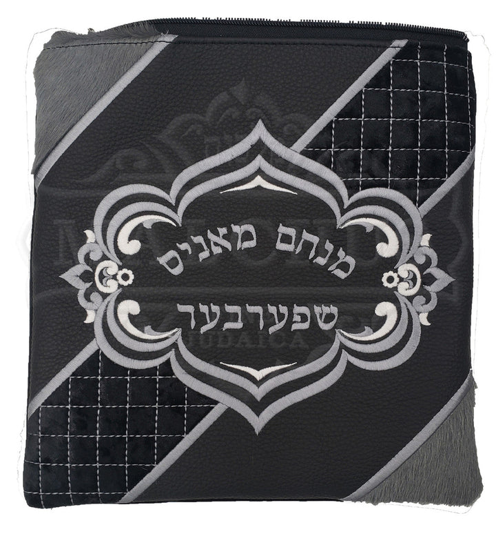 Top-tier Malchut custom tallis and tefillin bag #1051 | Judaica Square Lakewood