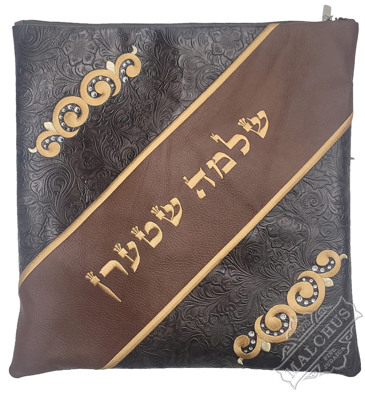 Custom Bag #1035 - Judaica Accessories