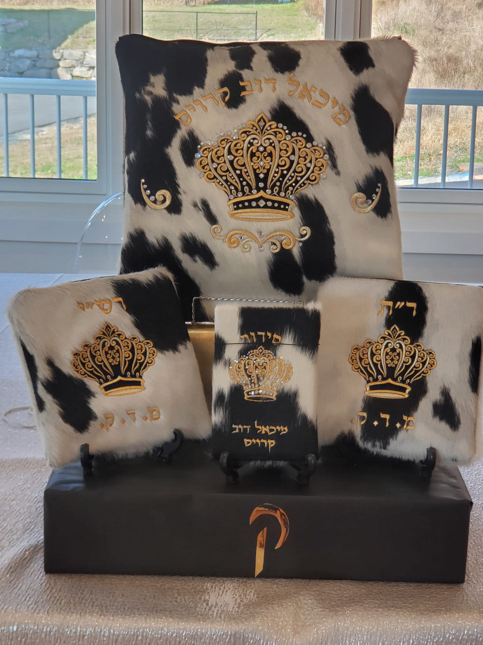 Fur Custom Siddur #2008 - Image 2