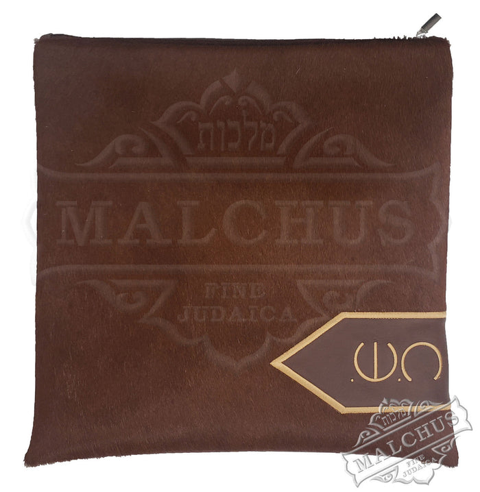 Brown leather tallis bag with matching fur trim #1062 | Judaica Square Lakewood