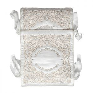 Embroidered bris cover Malchut design 560 | Judaica Square Lakewood