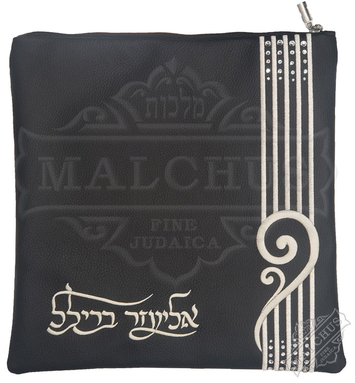 Embroidered tallis and tefillin bag, design 1321 | Judaica Square Lakewood