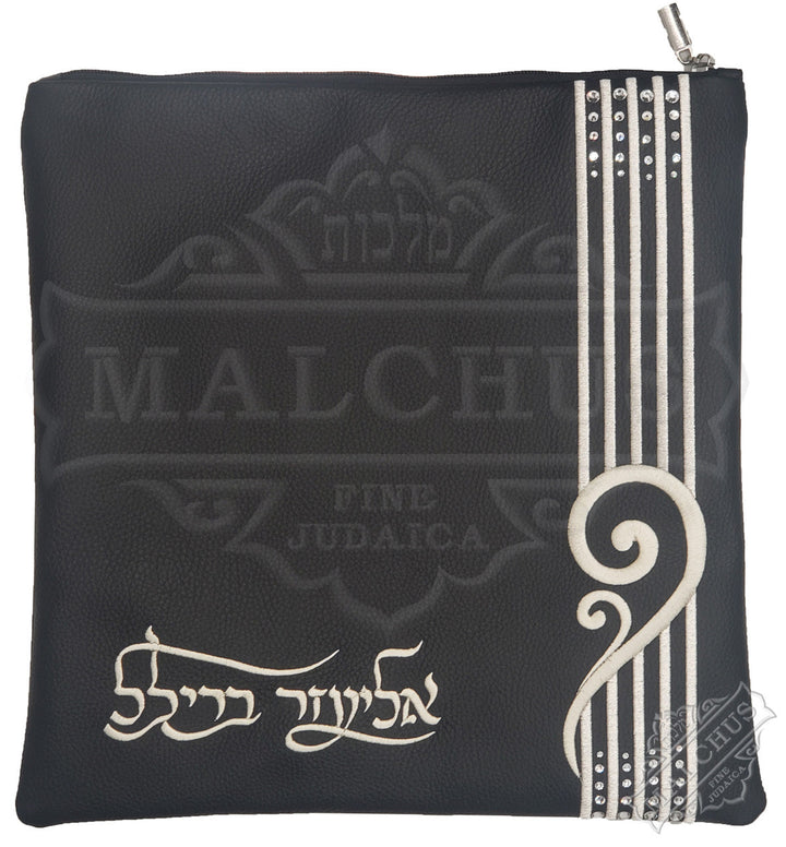 Embroidered tallis and tefillin bag, design 1321 | Judaica Square Lakewood