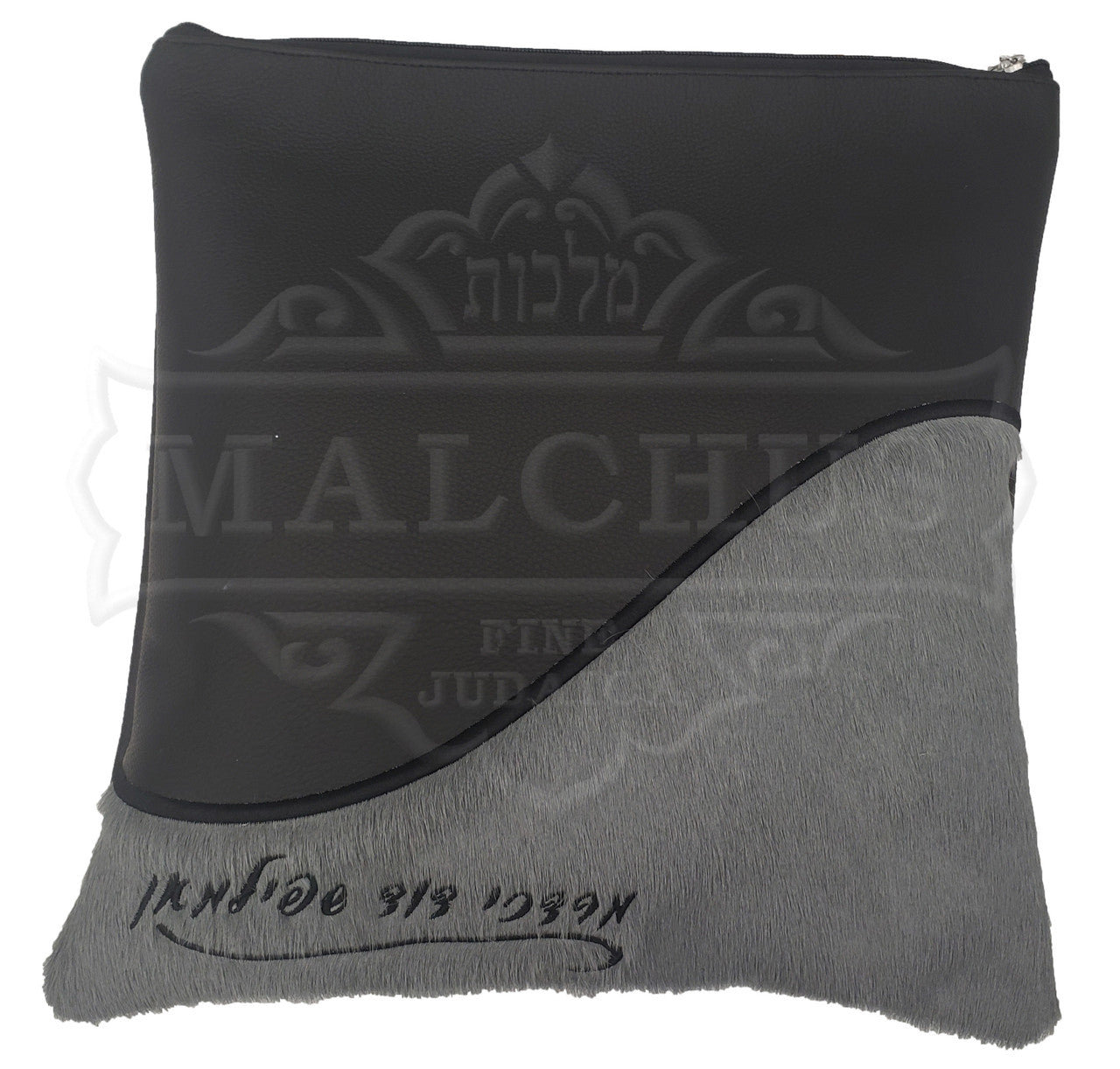 Custom Bag #1015 - Image 6