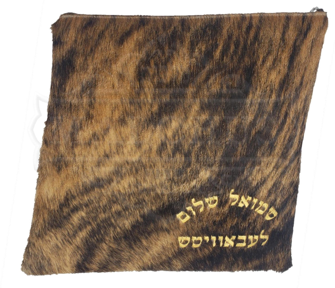 Custom Bag #1010 - Image 2