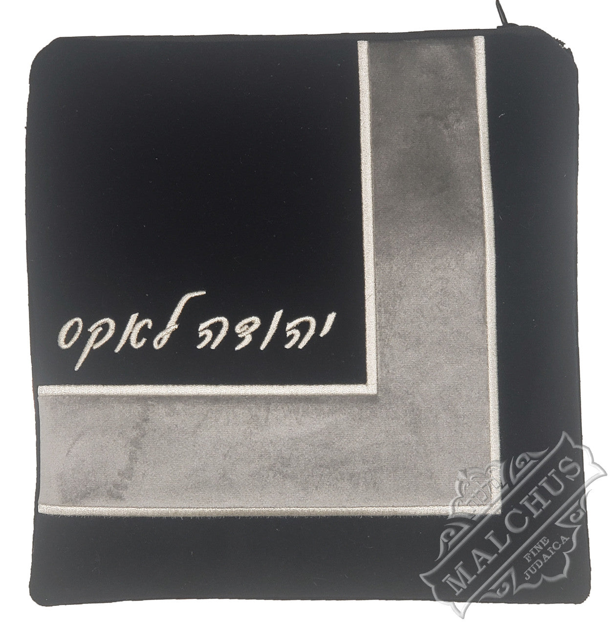 Custom Bag #V1044 - Image 2