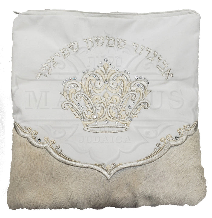 Embroidered bag for tallis and tefillin, Malchut design #4032 | Judaica Square Lakewood