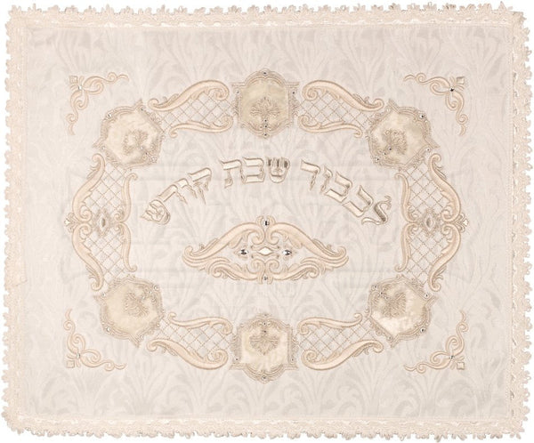 Mini Medallion Brocade Challah Cover #537 - Challah Covers