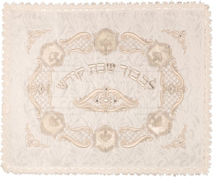 Mini medallion brocade challah cover | Judaica Square Lakewood