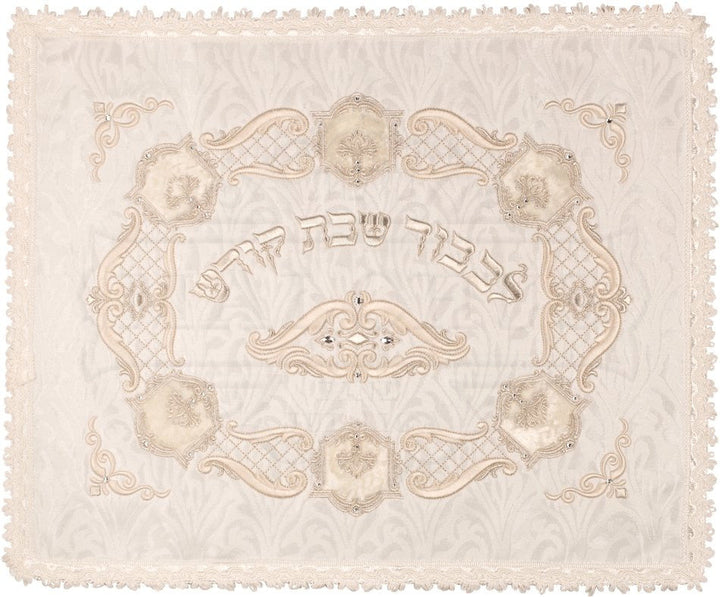 Mini Medallion Brocade Challah Cover, L'kovod Shabbos Kodesh #537