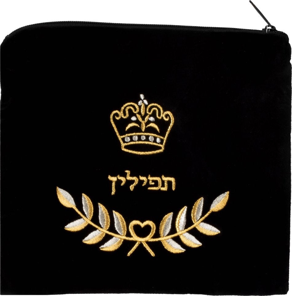 Crown with Branch Bag #123 - Image 3