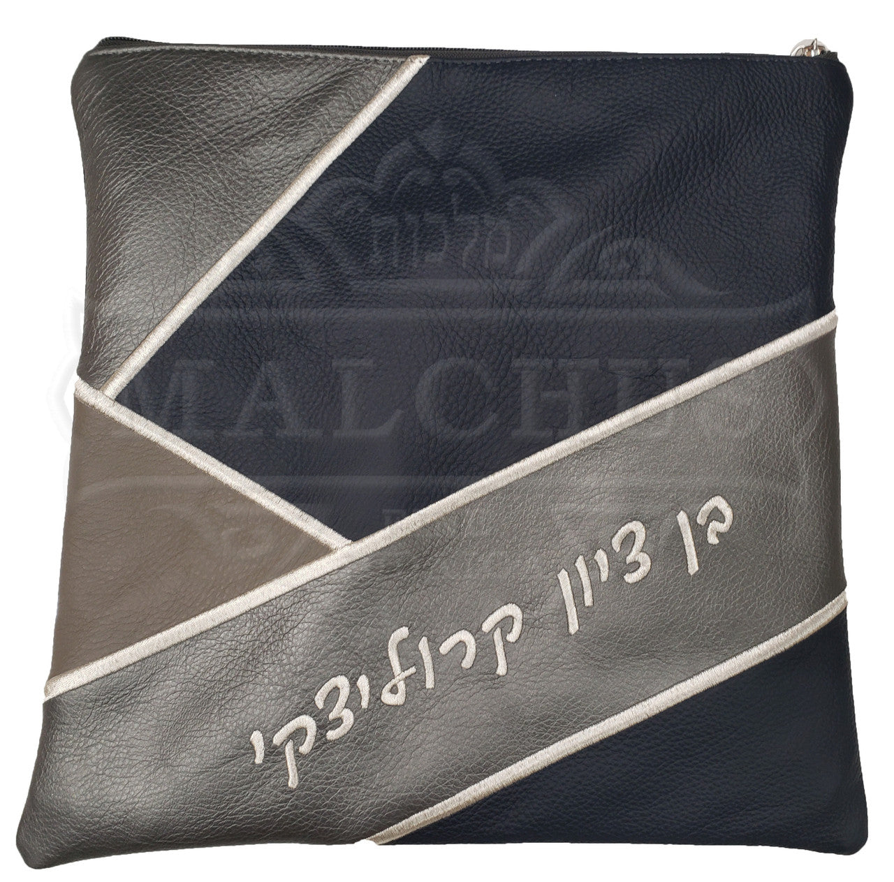 Custom Bag #1029 - Image 8