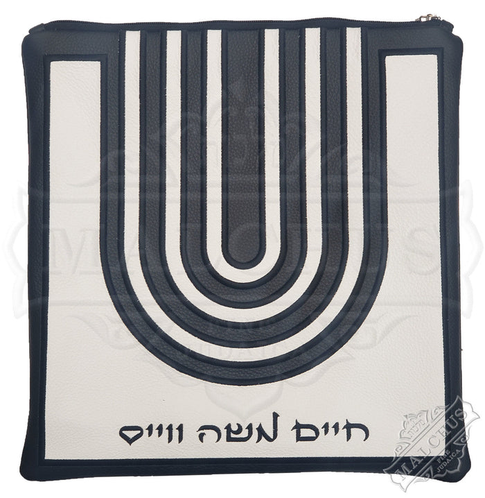 Embroidered tallis and tefillin bag, Malchut design 1385 | Judaica Square Lakewood