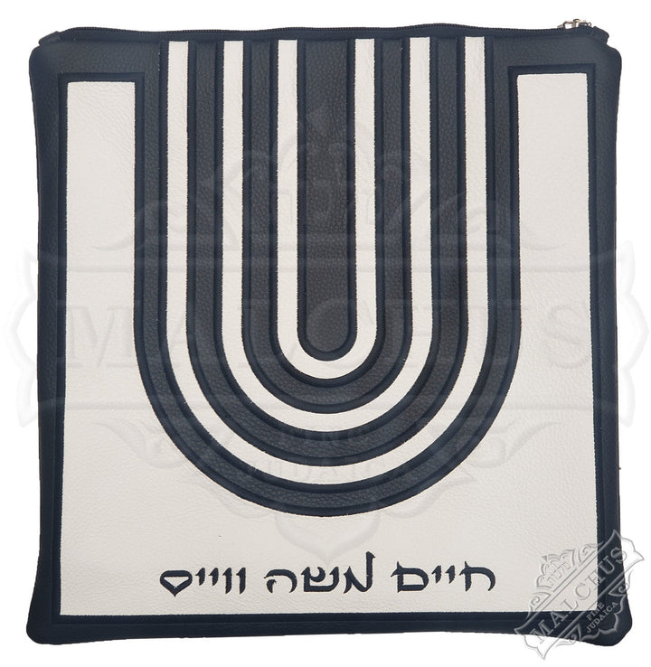Embroidered tallis and tefillin bag, Malchut design 1385 | Judaica Square Lakewood