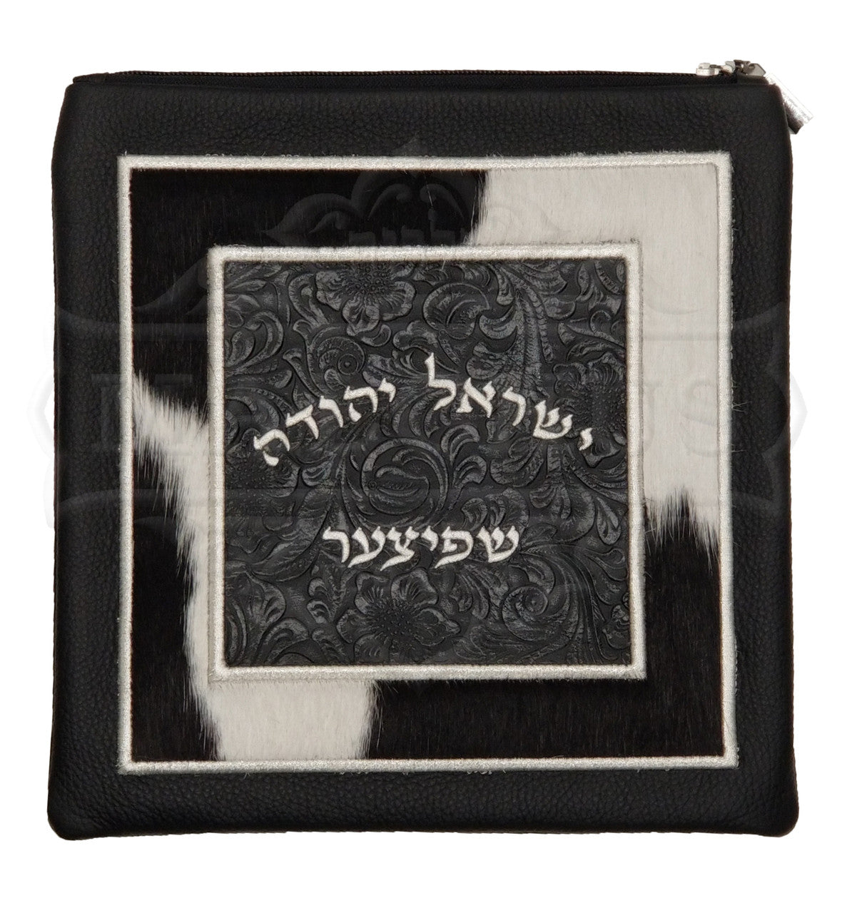 Custom Bag #1014 - Image 5