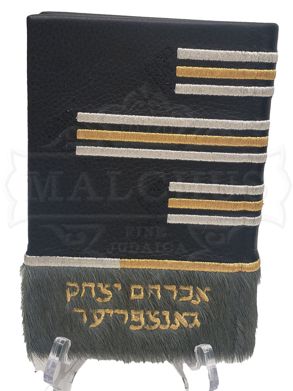 Leather Custom Siddur #1270 - Image 2