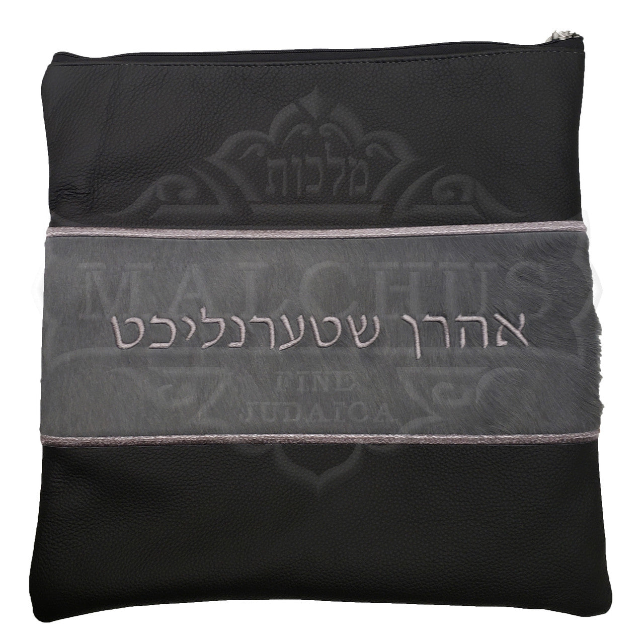 Custom Bag #1027 - Image 4