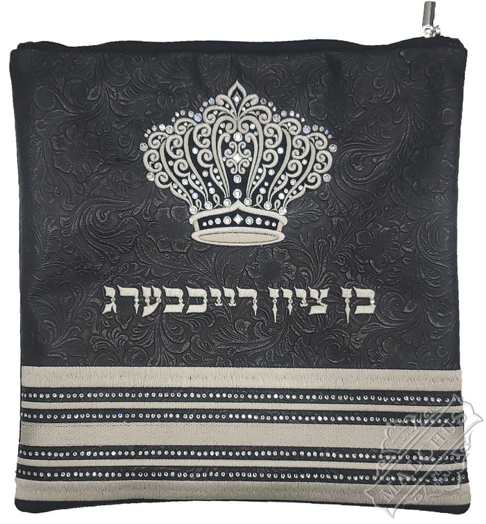 Embroidered tallis and tefillin bag, Malchut design 1413 | Judaica Square Lakewood