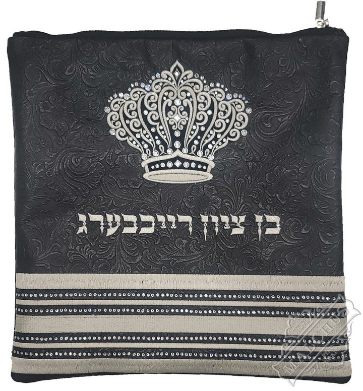 Embroidered tallis and tefillin bag, Malchut design 1413 | Judaica Square Lakewood