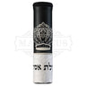Crown scroll black leather and white fur megillah case #1040 | Judaica Square Lakewood