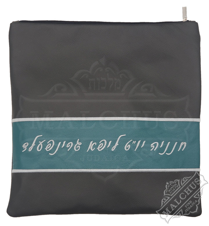 Black leather tallis bag with fur trim custom design 1036 | Judaica Square Lakewood