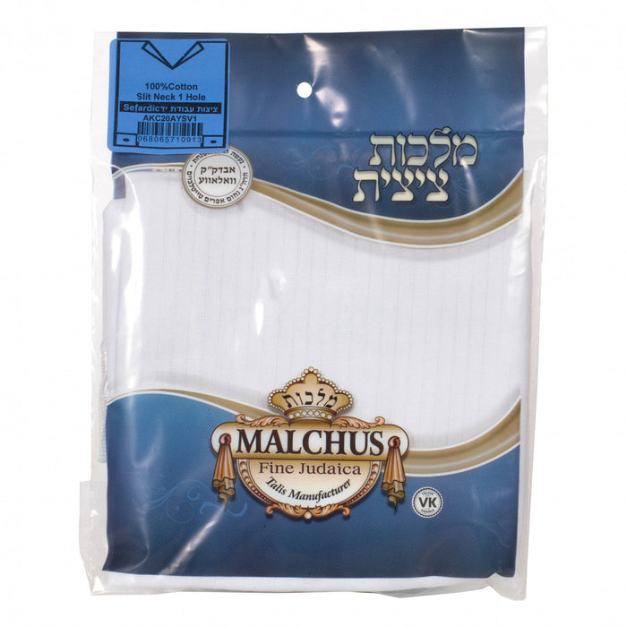 Cotton Sefardi round neck one-hole tzitzis | Judaica Square Lakewood